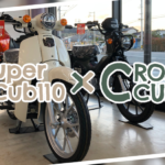 Super Cub110 & CROSS CUB110入荷🛵